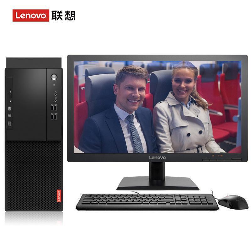 我想用大鸡巴插死你视频联想（Lenovo）启天M415 台式电脑 I5-7500 8G 1T 21.5寸显示器 DVD刻录 WIN7 硬盘隔离...